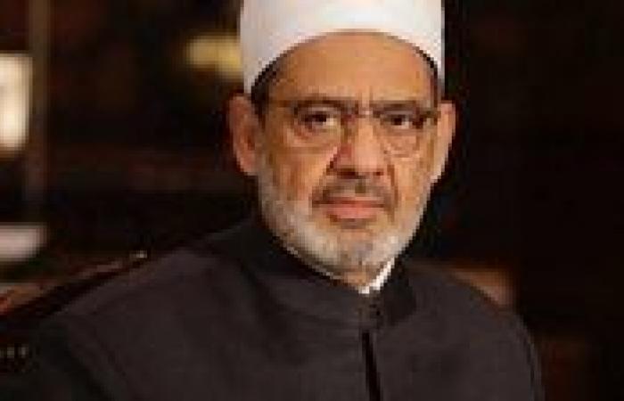 لحضور
      مراسم
      عزاء
      شقيقته..
      وصول
      الدكتور
      أحمد
      الطيب
      شيخ
      الأزهر
      إلى
      ميناء
      الأقصر
      الجوي