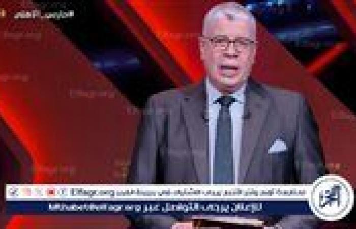 "مش
      هييجي
      جمهور"..
      شوبير
      ينتقد
      أسعار
      تذاكر
      مباراة
      مصر
      وبوتسوانا