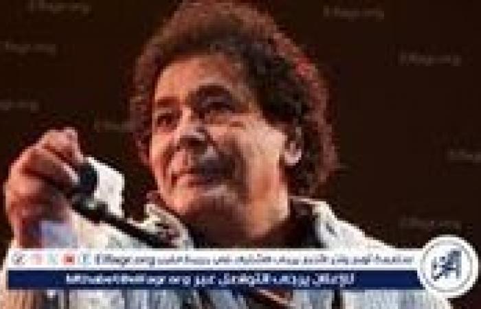 محمد
      منير
      يتصدر
      التريند
      بعد
      شائعات
      مرضه