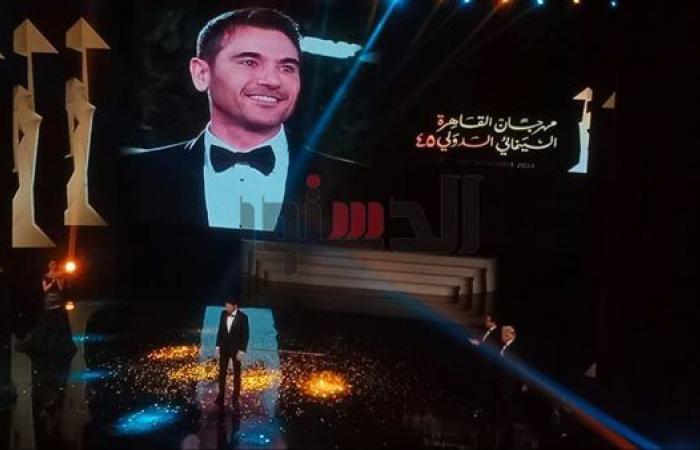 ذكرى
      وإهداء
      للزعيم..
      أحمد
      عز
      يحتفل
      بتكريم
      مهرجان
      القاهرة
      السينمائى