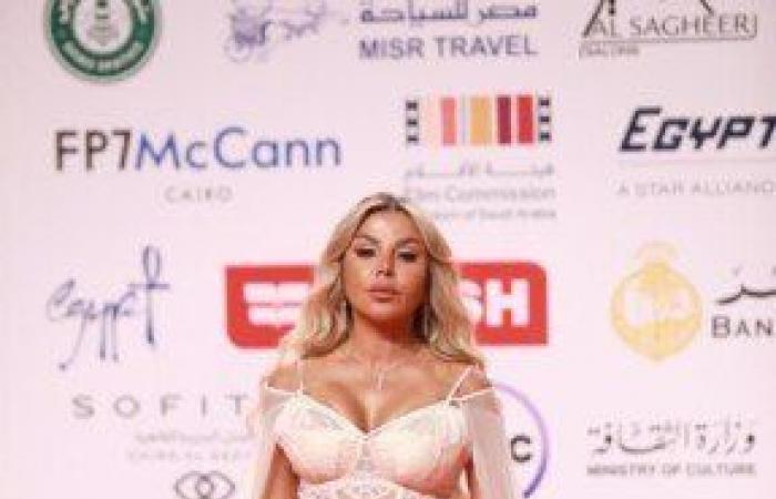 رزان
      مغربي
      تخطف
      الأنظار
      بإطلالة
      جريئة
      في
      افتتاح
      مهرجان
      القاهرة
      السينمائي
      بدورته
      الـ
      45