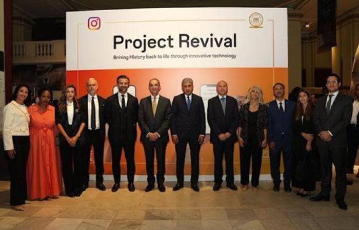 خبير
      سياحي
      عن
      مشروع "project
      revival":
      فرصة
      رائعة
      للترويج
      للسياحة
      المصرية