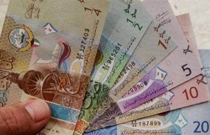 سعر
      الدينار
      الكويتي
      في
      البنوك
      المصرية
      اليوم
      14/11/2024