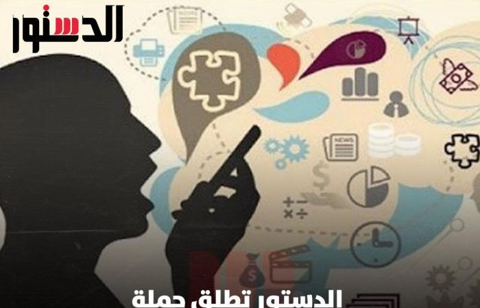 متحدث
      "شمال
      سيناء":
      "امسك
      شائعة"
      ممتازة
      وفي
      وقتها
      للرد
      على
      المُغرضين