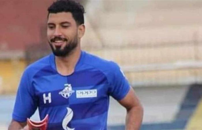 بعد
      بلع
      لسانه..
      تطور
      جديد
      في
      حالة
      لاعب
      كفر
      الشيخ
      محمد
      شوقي