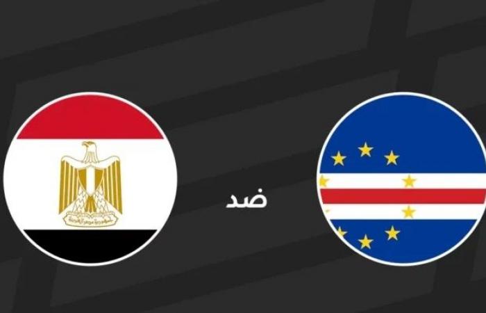 "لقاء
      الفراعنة
      مباشر"..
      مشاهدة
      مصر
      والرأس
      الأخضر،
      يلا
      شوت
      Egypt
      في
      تصفيات
      كأس
      أمم
      إفريقيا
      2024