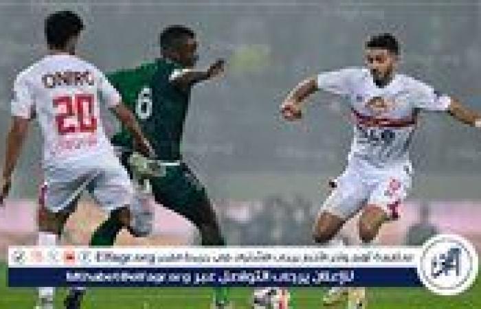 الزمالك
      يخسر
      أمام
      النصر
      الليبي
      في
      مباراة
      اعتزال
      خالد
      حسين