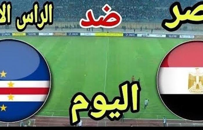 ⚽️
      لا
      تفوّت
      مشاهدة
      “
      بث
      مباشر
      يلا
      شوت
      Egypt
      ⚽️
      مباراة
      مصر
      والرأس
      الأخضر
      ”⚽️
      تصفيات
      كأس
      أمم
      إفريقيا
      2025