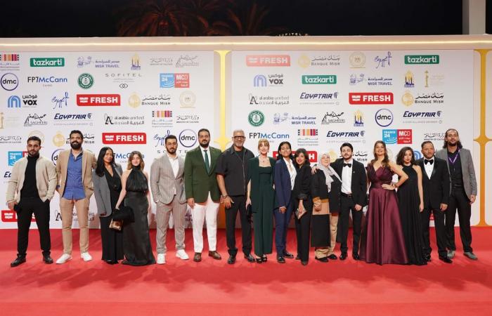 دياموند
      أبو
      عبود
      على
      السجادة
      الحمراء
      لمهرجان
      القاهرة
      السينمائي
      الدولي
      ببطولة
      فيلم
      أرزة