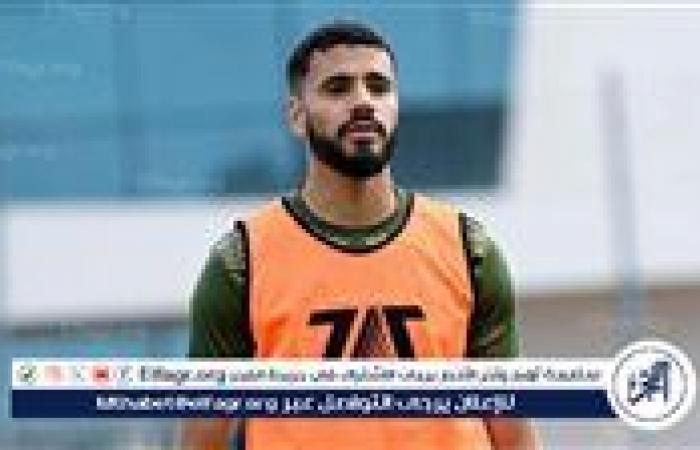 محمود
      بنتايك
      ينضم
      لبعثة
      الزمالك
      في
      ليبيا
      لخوض
      ودية
      النصر
      الليبي