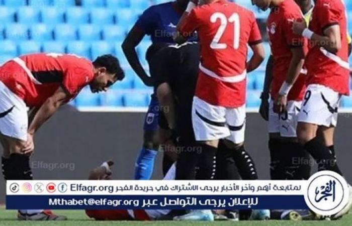 صباح
      الكورة..
      منتخب
      مصر
      يعلن
      إصابة
      الدينامو
      وقرار
      حاسم
      من
      كولر
      بشأن
      أشرف
      داري
      وبعثة
      الزمالك
      تصل
      القاهرة
      بعد
      ودية
      النصر
      الليبي