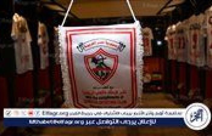 رئيس
      النصر
      الليبي:
      مواجهة
      الزمالك
      لا
      تقدر
      بثمن..
      والأبيض
      مدرسة
      عريقة
      في
      كرة
      القدم
      ونريد
      الاستفادة
      منها