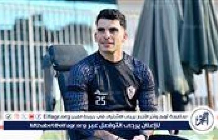 عاجل..
      طبيب
      الزمالك
      يكشف
      تطورات
      إصابة
      زيزو
      وثلاثي
      الأبيض
      قبل
      مواجهة
      المصري