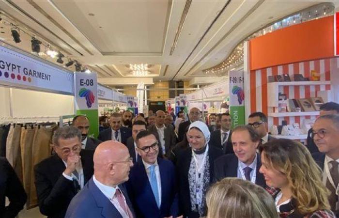 "التصديري
      للغزل
      والمنسوجات"
      يفتتح
      معرض
      "Destination
      Africa
      2024"