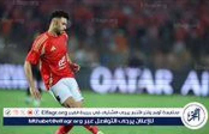 الأهلي
      يستعيد
      خدمات
      ياسر
      إبراهيم
      في
      مواجهة
      الاتحاد
      السكندري