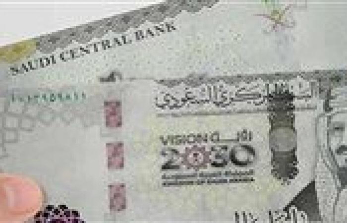 سعر
      الريال
      السعودي
      مقابل
      الجنيه
      المصري
      اليوم
      الأحد