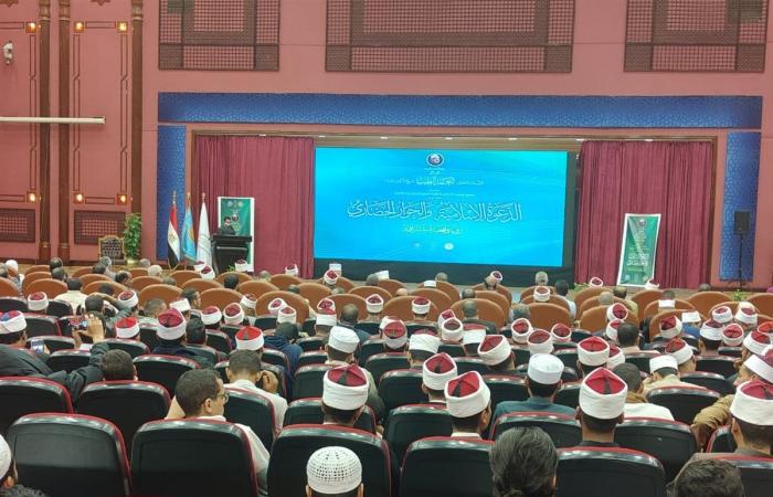 انطلاق
      مؤتمر
      "الدعوة
      الإسلامية
      والحوار
      الحضاري"
      بالتعاون
      بين
      جامعة
      الأزهر
      ومجمع
      البحوث