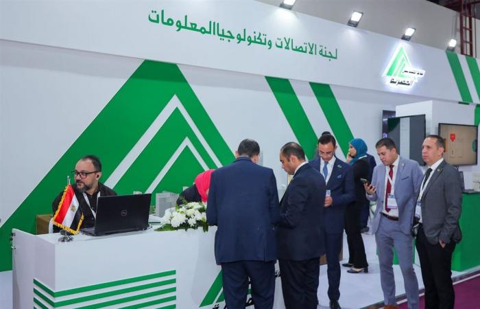 "المهندسين"
      تشارك
      بمؤتمر
      معرض
      القاهرة
      الدولي
      للاتصالات
      وتكنولوجيا
      المعلومات