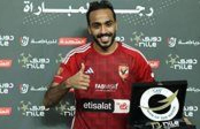 مصدر:
      الأهلي
      يتجاهل
      أزمة
      كهربا
      مع
      الزمالك
      واللاعب
      يفكر
      في
      البديل