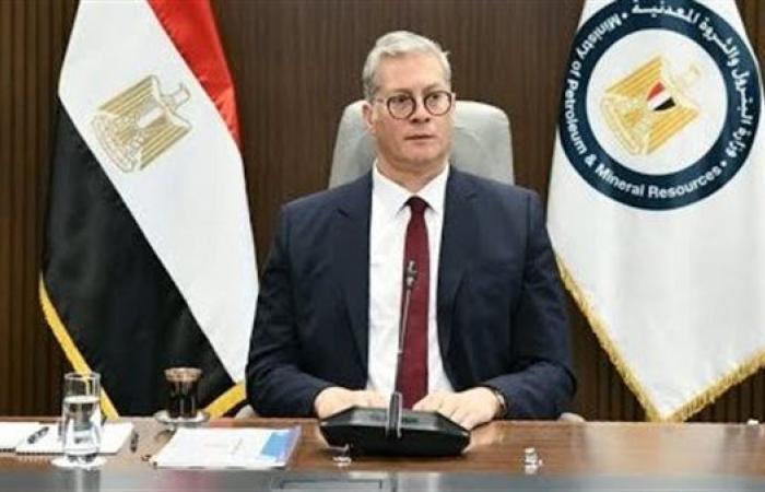 وزير
      البترول
      يشارك
      في
      الاحتفال
      بذكرى
      العيد
      القومي
      الـ49
      للبترول
      المصري
      بالإسكندرية