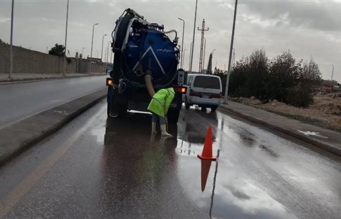 "الأمطار
      ستتزايد"..
      حالة
      الطقس
      غدا
      الثلاثاء
      19-11-2024
      جميع
      محافظات
      مصر
      (درجة
      الحرارة)