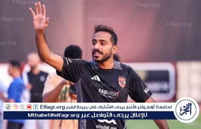 صباح
      الكورة..
      الأهلي
      يُبلغ
      محمود
      كهربا
      بقرار
      جديد
      واتجاه
      في
      الزمالك
      لفسخ
      عقد
      لاعبه
      والهلال
      السعودي
      يحسم
      رحيل
      نيمار