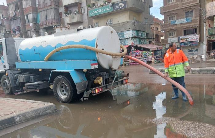 سقوط
      أمطار
      غزيرة
      على
      مدن
      وقرى
      محافظة
      البحيرة..
      صور