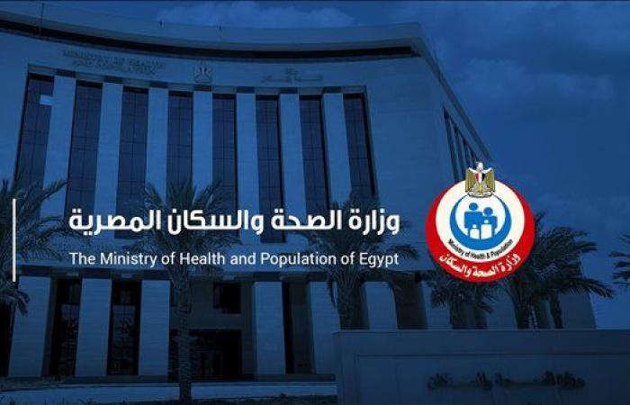 تقديم
      18
      مليون
      خدمة
      مميكنة
      للمنتفعين
      من
      "التأمين
      الصحي"