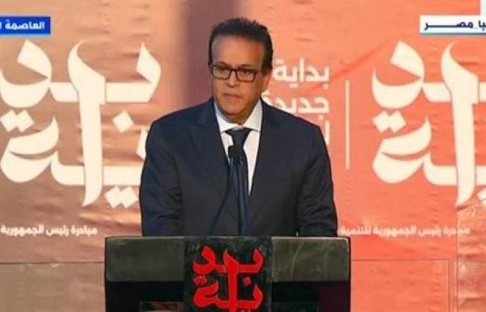 وزير
      الصحة:
      مصر
      تسعى
      إلى
      تعزيز
      مرونة
      التعامل
      مع
      الآثار
      الصحية
      المرتبطة
      بالمناخ