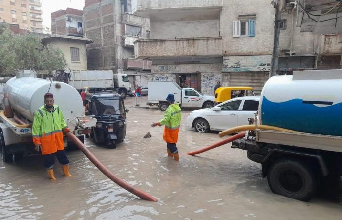 "مياه
      البحيرة":
      رفع
      درجة
      الاستعداد
      لمواجهة
      الأمطار
      وتسهيل
      حركة
      المرور