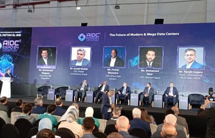 مؤتمر
      AIDC
      يناقش
      أهم
      عناصر
      توطين
      الذكاء
      الاصطناعى
      ومراكز
      البيانات