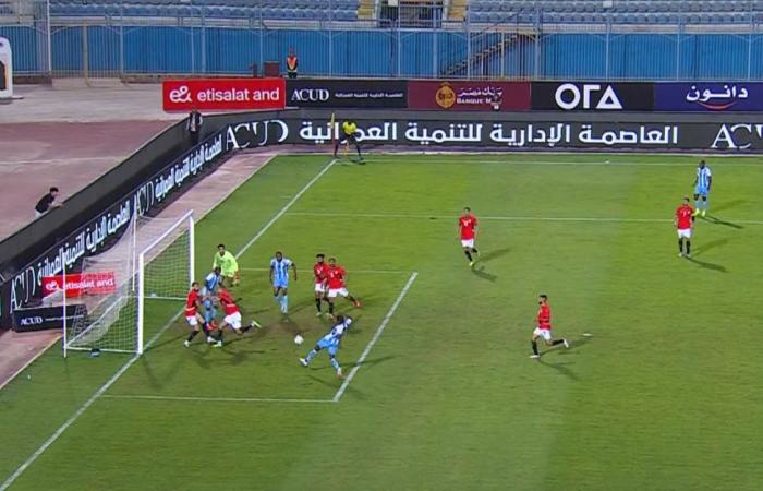 منتصف
      الشوط
      الأول..
      خطأ
      دفاعي
      ورد
      مصري
      سريع
      في
      تعادل
      منتخب
      مصر
      أمام
      بوتسوانا
      1-1|
      فيديو