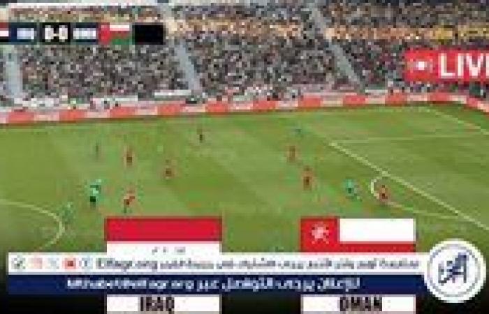 يلا
      شوت
      Iraq
      الآن..
      المباشر
      لمشاهدة
      مباراة
      العراق
      وعمان
      تويتر
      اليوم
      في
      تصفيات
      كأس
      العالم
      2026