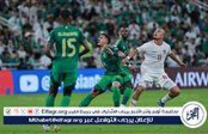 إندونيسيا
      تحقق
      مفاجأة
      من
      العيار
      الثقيل
      وتفوز
      على
      السعودية
      في
      تصفيات
      كأس
      العالم
      2026