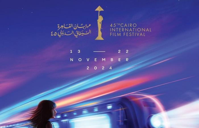 مهرجان
      القاهرة
      السينمائي
      يكشف
      عن
      الفائزين
      بجوائز
      "جيل
      المستقبل"