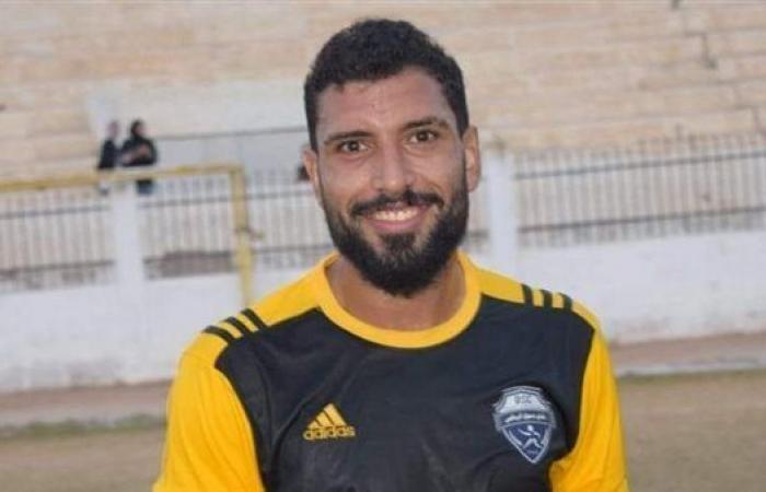 انهيار
      أسرة
      لاعب
      كفر
      الشيخ
      محمد
      شوقي
      قبيل
      تشييع
      جثمانه