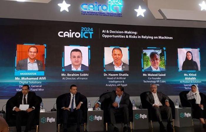 "الذكاء
      الاصطناعي
      ومستقبل
      التكنولوجيا"..
      نقاشات
      موسعة
      في
      معرض
      "Cairo
      ICT
      2024"