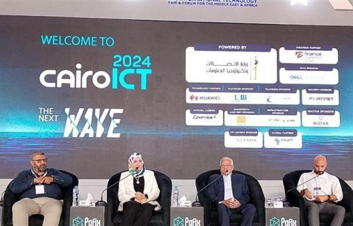 Cairo
      ICT24
      يناقش:
      كيف
      تعزز
      المدن
      العلمية
      ريادة
      مصر
      في
      التكنولوجيا
      وريادة
      الأعمال؟