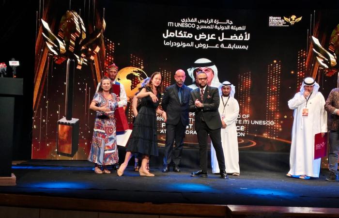 مهرجان
      شرم
      الشيخ
      الدولي
      للمسرح
      الشبابي
      يعلن
      جوائز
      دورته
      التاسعة..
      بث
      مباشر