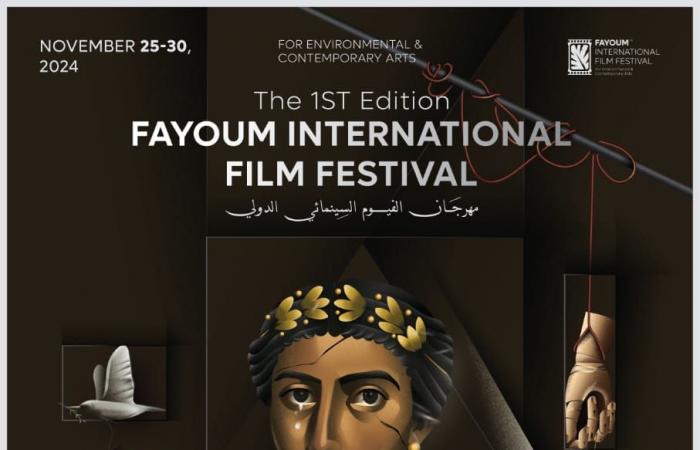 مهرجان
      الفيوم
      السينمائي
      يطلق
      منصة
      قارون
      لتدريب
      وتعليم
      شباب
      المحافظة
      فنون
      صناعة
      السينما