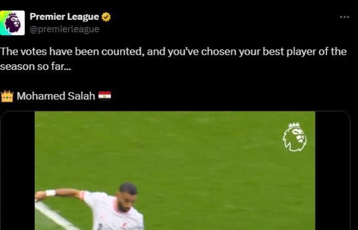 عاجل..
      محمد
      صلاح
      أفضل
      لاعب
      فى
      الدورى
      الإنجليزى
      بتصويت
      الجماهير