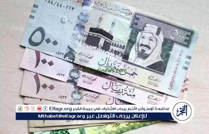 عاجل
      -
      سعر
      الريال
      السعودي
      مقابل
      الجنيه
      المصري
      اليوم
      في
      البنوك
      المصرية
      والسوق
      السوداء