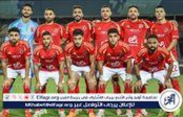 نجم
      الأهلي
      يغيب
      أمام
      البنك
      في
      الدوري
      المصري