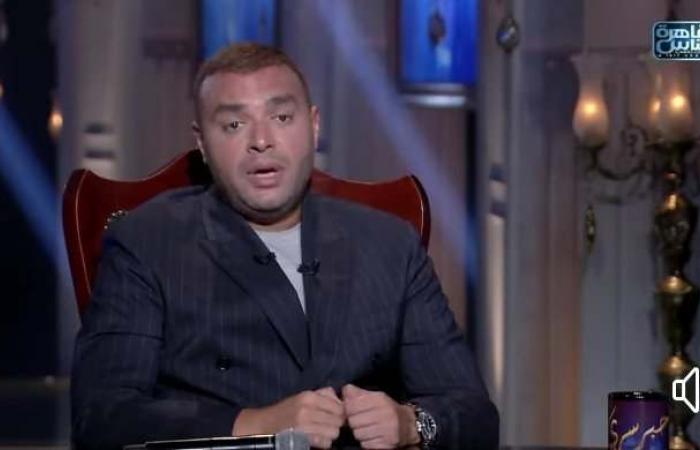 رامي
      صبري:
      عملت
      بوتكس
      مرتين
      وأي
      حد
      يتمنى
      يشتغل
      في
      السعودية