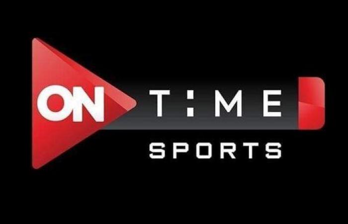 ثبت
      الآن..
      تردد
      قناة
      أون
      تايم
      سبورت
      الرياضية
      ON
      Time
      Sport
      hd