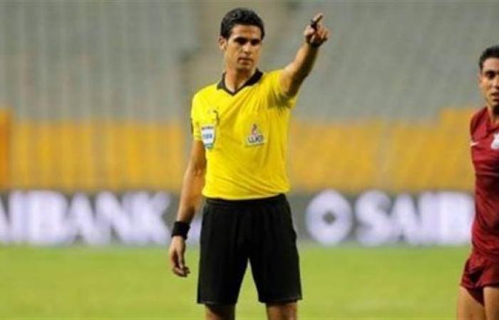 محمد
      معروف
      حكمًا
      لمباراة
      الأهلى
      والاتحاد
      السكندرى
      فى
      الدورى