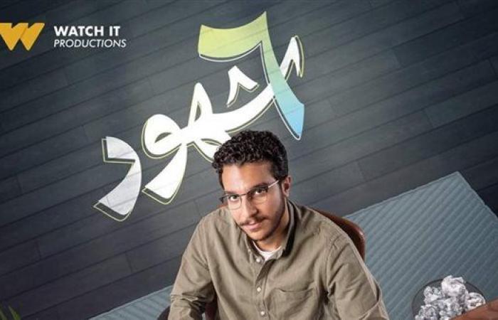 موقف
      أبطال
      مسلسل
      "6
      شهور"
      من
      الرد
      على
      اتصالات
      مبيعات
      العقارات