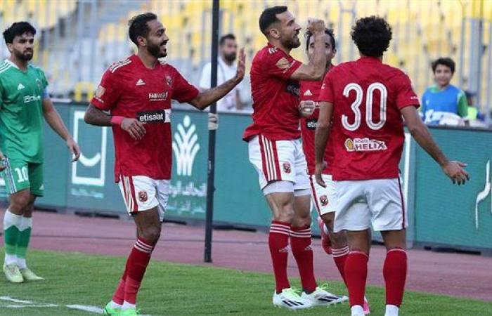 مشاهدة
      ماتش
      الأهلي
      اليوم..
      بث
      مباشر
      مباراة
      الأهلي
      والاتحاد
      السكندري
      في
      دوري
      NILE