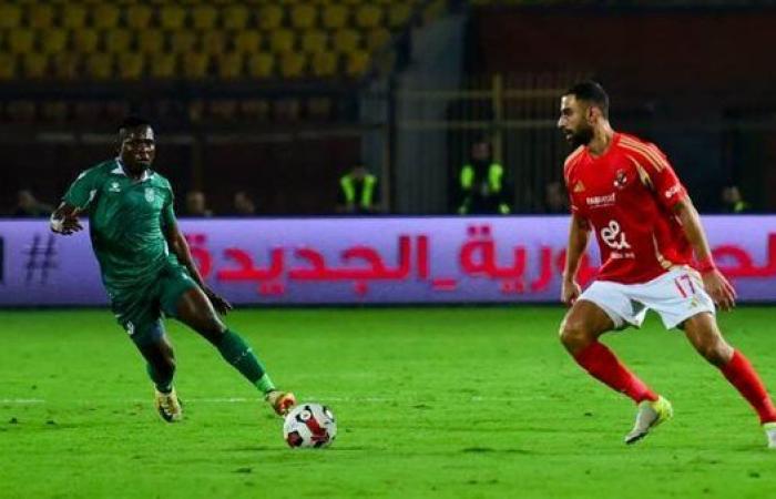 موعد
      مباراة
      الأهلي
      القادمة
      بعد
      التعادل
      مع
      الاتحاد
      السكندري