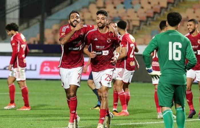 غيابات
      الأهلي..
      11
      لاعبًا
      خارج
      قائمة
      المارد
      الأحمر
      أمام
      الاتحاد
      السكندري